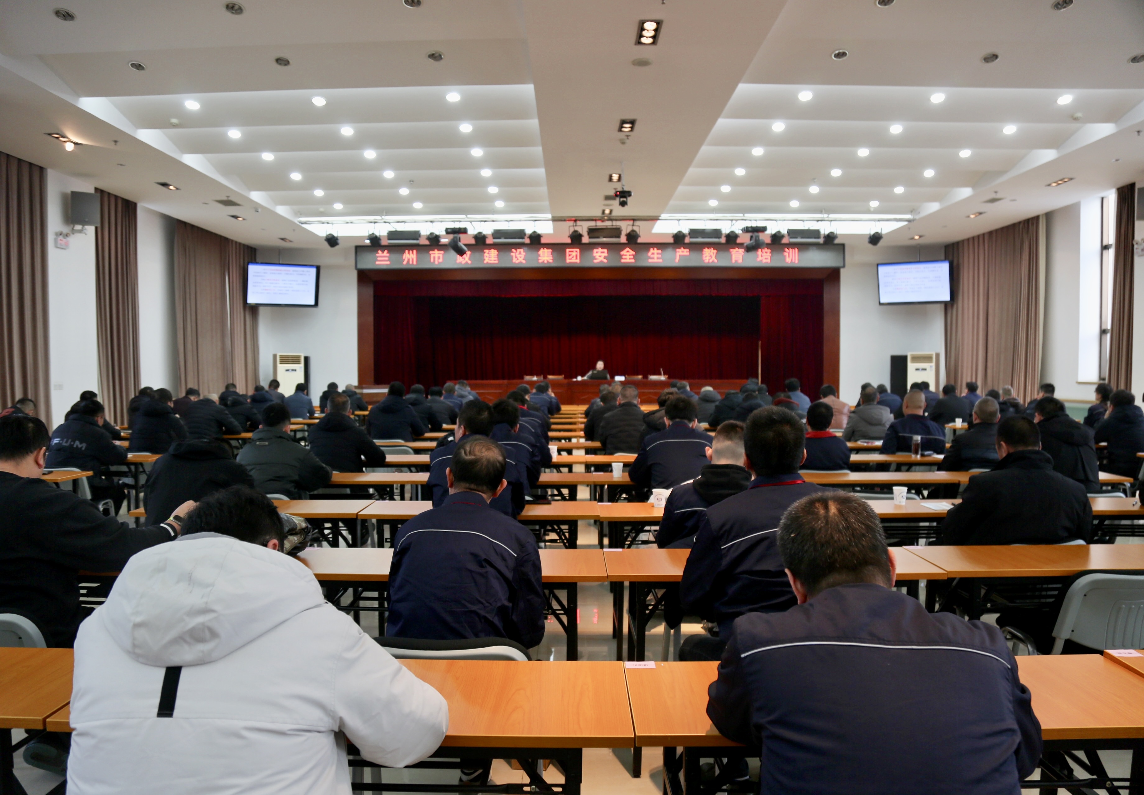 蘭州市政建設(shè)集團(tuán)開(kāi)展安全生產(chǎn)教育...